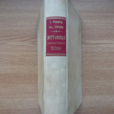 I. MANTA / AL. CIPLEA - METODELE LABORATORULUI CLINIC - 1944