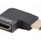 Adaptor HDMI LANBERG 2.1 270&deg; aluminiu argintiu