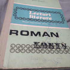 LIMBA ROMANA LECTURI LITERARE CLASA VIII DUMITRU SAVULESCU 1976