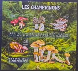 Ciuperci - Republica Centrafricană 2015 - Coliță Bloc Set Complet 4 Timbre Les Champignons (Ștampilată / CTO) CP1_II
