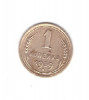 Moneda URSS/Rusia 1 copeica 1939, stare buna, curata, Europa, Bronz-Aluminiu