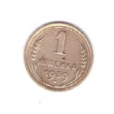 Moneda URSS/Rusia 1 copeica 1939, stare buna, curata