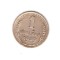 Moneda URSS/Rusia 1 copeica 1939, stare buna, curata