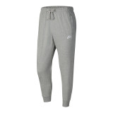 Cumpara ieftin Pantaloni Nike Sportswear Club - BV2671-071