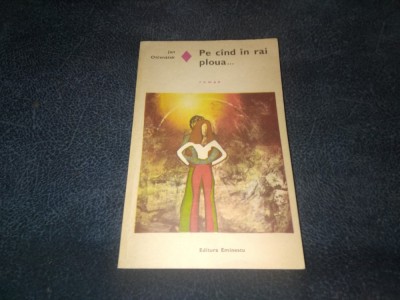 JAN OTCENASEK - PE CAND PLOUA IN RAI foto