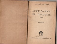 MIHAIL DRUMES - SCRISOAREA DE DRAGOSTE ( 1947 RELEGATA )