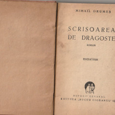 MIHAIL DRUMES - SCRISOAREA DE DRAGOSTE ( 1947 RELEGATA )