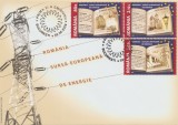 2009 - FDC Romania - Sursa Europeana de Energie (varietate cu folio auriu), LP 1835