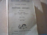 Gustave Glotz, Robert Cohen - HISTOIRE GRECQUE / volumul 1 ( 1938 )