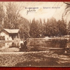 Gherla-Lacul din parc-C.P.necirc.