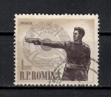 Romania 1955, LP.393 - Campionatele europene de tir, Stampilat