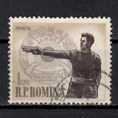 Romania 1955, LP.393 - Campionatele europene de tir, Stampilat