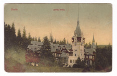 SINAIA-CASTELUL PELES-CARTE POSTALA UPU 1910 foto