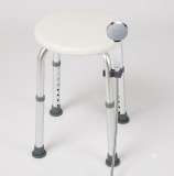 Scaun de baie / duș reglabil pe &icirc;nălțime, aluminiu rezistent (max 136 kg)