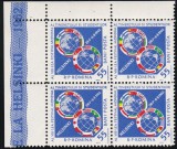 ROMANIA 1962 LP 542 AL VIII-LEA FESTIVAL MONDIAL HELSINKI BLOC DE 4 TIMBRE MNH