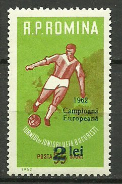 1962 - Fotbal, turneul de juniori UEFA, supratipar, neuzata foto