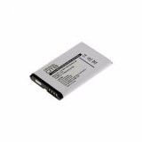 Acumulator Baterie Blackberry C-S2 pt. 8520 8300 8310 8320 9300 8700 7100 Curve Gemini 1000mAh