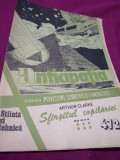 Cumpara ieftin REVISTA ANTICIPATIA NR.472 /1990