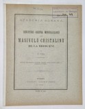 CERCETARI ASUPRA MINERALELORU DIN MASIVULU CRISTALINU DE LA BROSCENI de P. PONI , 1882 , COPERTA SPATE REFACUTA