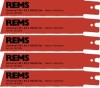REMS Pachet universal de 5 lame de fierastrau 150-1.8/2.5 pentru REMS Cat VE, Tiger/VE/SR, Akku-Cat 22 V VE 561005 ProAdvanced PowerfulTools