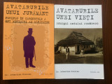 Avatarurile unei vieti amurgul satului romanesc + AVATARURILE UNUI JURAMANT S.N., 2011, Polirom