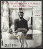 Romania 1982 - Expozitia Filatelica PHILEXFRANCE C. Brancusi, colita MNH, LP1054, Nestampilat