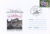 Plic 70 ani WW2 Timisoara