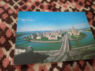 CARTE POSTALA ---URSS MOSCOVA NECIRCULATA foto