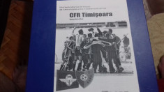 program CFR Timisoara - FC baia Mare foto