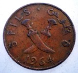 7.792 SOUTH ARABIA YEMEN 5 FILS 1964