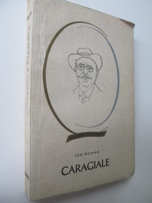 Caragiale - Ion Roman