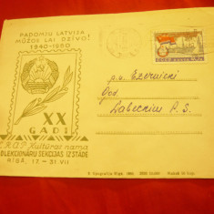 2 Plicuri speciale - 20 Ani Proclamarea RSFS Letonia 1940-1960