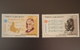 Turcia MNH 1985 - Europa CEPT Anul muzicii
