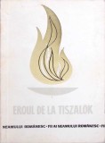 EROUL DE LA TISZALOK-GHEORGHE BEJANCU-261521