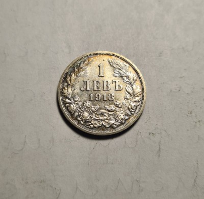 Bulgaria 1 Leva 1913 Piesa de Colectie foto