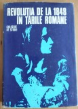 Revoluția de la 1848 &icirc;n Țările Rom&acirc;ne: culegere de studii (1974)