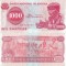 1976 ( 11 XI ) , 1,000 kwanzas ( P-113a ) - Angola