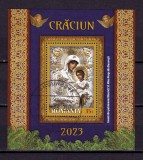 ✅RO 2023 LP 2443 a &quot; Craciun 2023 &quot;, colita 975 , stampilata