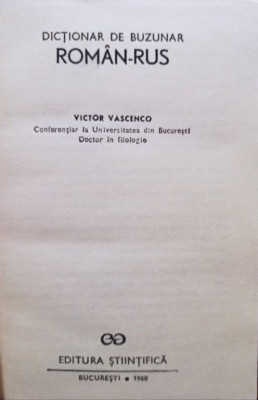 Victor Vascenco - Dictionar de buzunar roman - rus (1968) foto