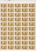 125 ANI DIMITRIE PACIUREA 1998 LP1470. MNH SET IN COLI DE 50, TIRAJ 1.035.000, Nestampilat