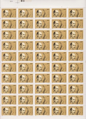 125 ANI DIMITRIE PACIUREA 1998 LP1470. MNH SET IN COLI DE 50, TIRAJ 1.035.000 foto