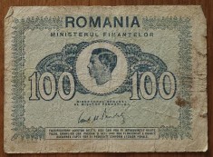100 lei 1945, Rom&amp;acirc;nia foto