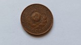 Rusia -3 kopeica 1924 S, Europa