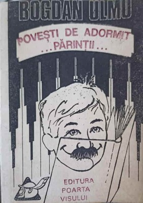 POVESTI DE ADORMIT PARINTII-BOGDAN ULMU-247263 foto
