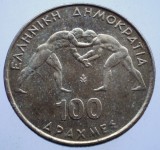 7.925 GRECIA wrestlers 100 DRACHMES DRAHME 1999