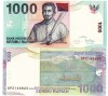 Indonezia 1000 Rupiah 2016, P-141, UNC, Bancnota