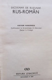 Victor Vascenco - Dictionar de buzunar rus - roman (1969)