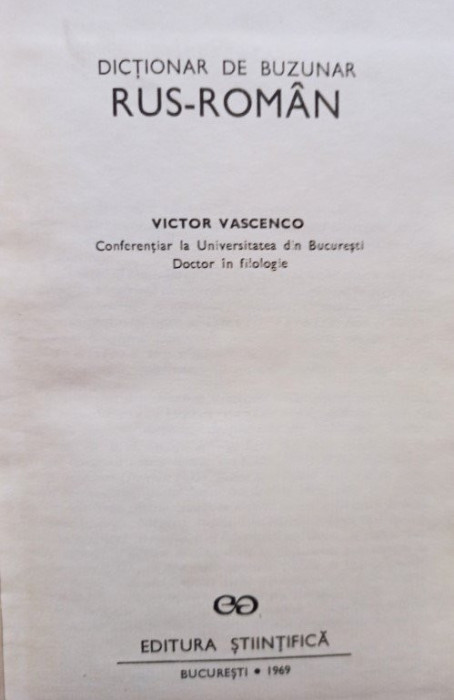 Victor Vascenco - Dictionar de buzunar rus - roman (1969)