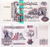 ALGERIA █ bancnota █ 500 Dinars █ 1998 █ P-141 (3) █ UNC █ necirculata