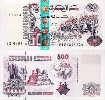 ALGERIA █ bancnota █ 500 Dinars █ 1998 █ P-141 (3) █ UNC █ necirculata foto